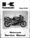 Thumbnail KAWASAKI NINJA MANUAL Thumbnail KAWASAKI NINJA MANUAL
